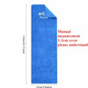 Prosop Microfibra Sport Absorbant